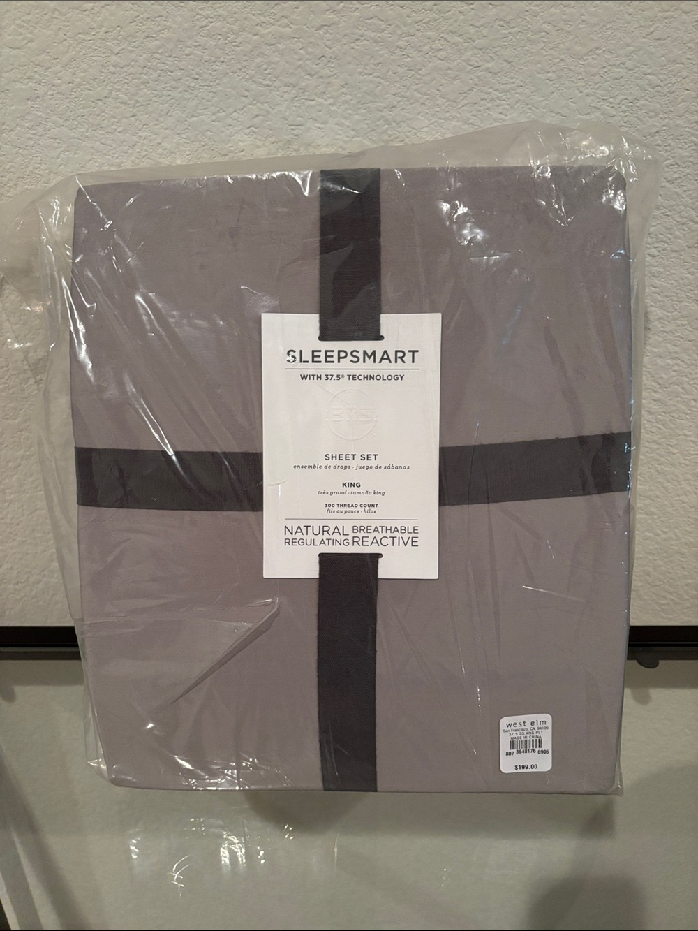 West Elm Sleepsmart Natural Breathable Regulating Reactive King Sheet Set